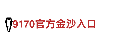 探索乐鱼app官方下载二维码-官网，畅游美丽风景